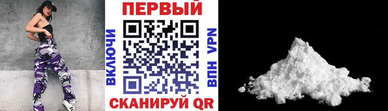кракен как зайти  Морозовск  АМФ Premium 