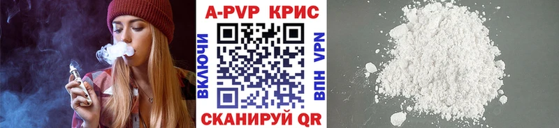 сколько стоит  mega маркетплейс  А ПВП СК  Морозовск 