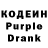 КЕТАМИН VHQ MODEUZ
