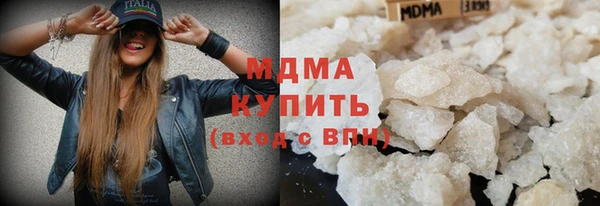 синтетический гашиш Балабаново