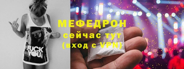 скорость Балахна