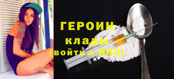 скорость Балахна