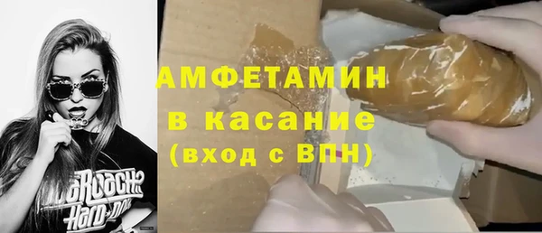МДПВ Баксан