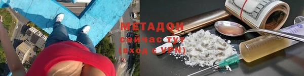 скорость Балахна