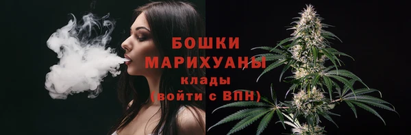 синтетический гашиш Балабаново
