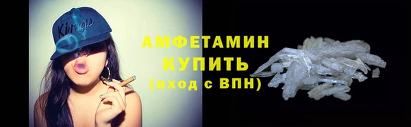 скорость Балахна