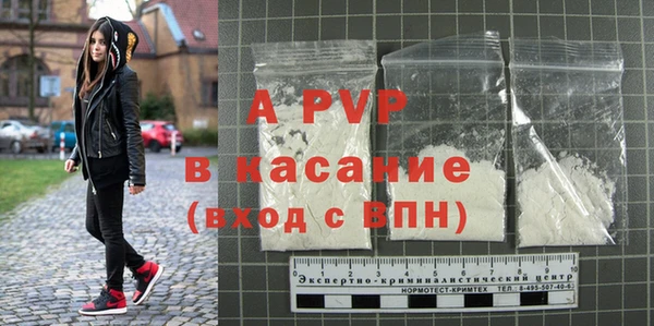 МДПВ Баксан