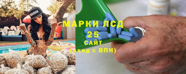 скорость Балахна
