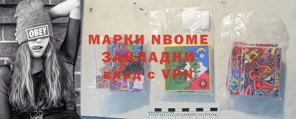 круглые Арсеньев