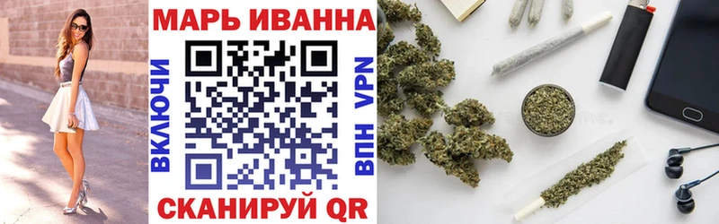 Шишки марихуана марихуана  Морозовск 